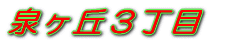 ���P�u�S����