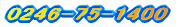 0246-75-1400